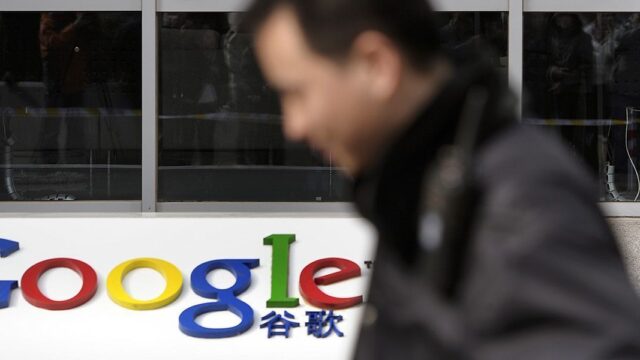 Facebook и Google могут уйти из Гонконга из-за закона о защите данных