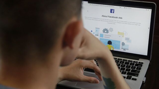 Facebook предупредил пользователей в Австралии, что они не смогут делиться новостями из СМИ, если власти примут новый закон