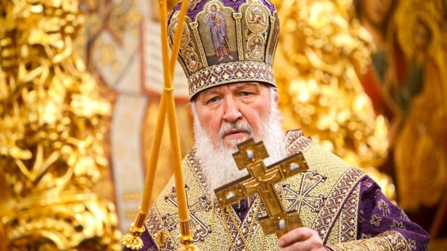 Патриарх Кирилл призвал уйти на пенсию несогласных с ним священников РПЦ