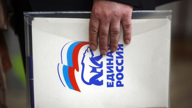 Парламентская оппозиция блокируется против «Единой России»: в регионах тестируют новые партийные форматы перед выборами в Госдуму