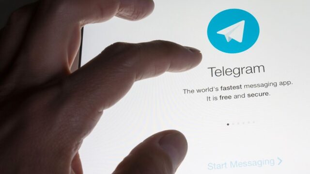 Telegram попросил суд отменить приказ ФСБ о предоставлении ключей шифрования