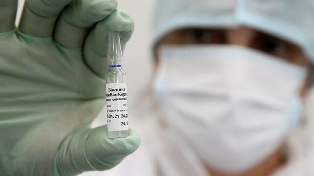 «Вектор» подал документы на регистрацию еще одной вакцины от COVID-19