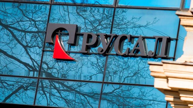 Минфин США не гарантировал отмену санкций против «Русала»