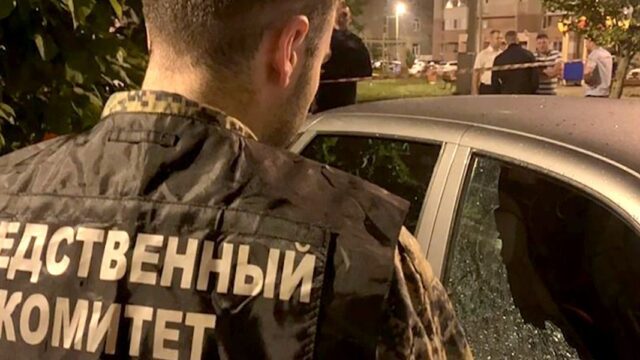 В Ставрополе неизвестные убили замначальника отдела угрозыска УМВД