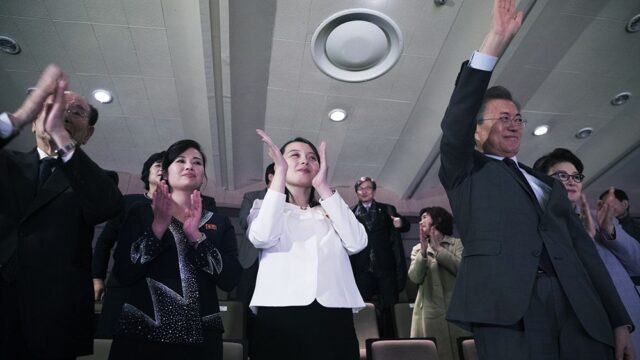 В Южной Корее сорвалась встреча вице-президента США с сестрой Ким Чен Ына