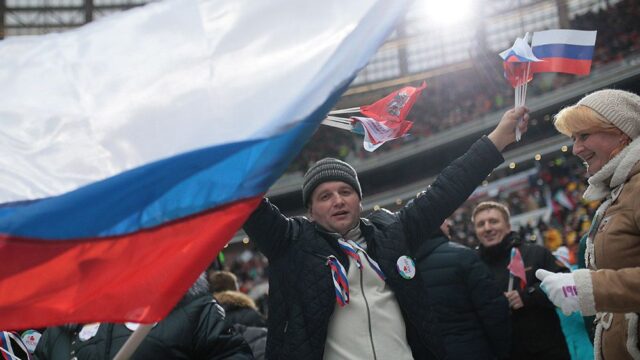 В Москве прошел митинг-концерт ко Дню народного единства. Фоторепортаж