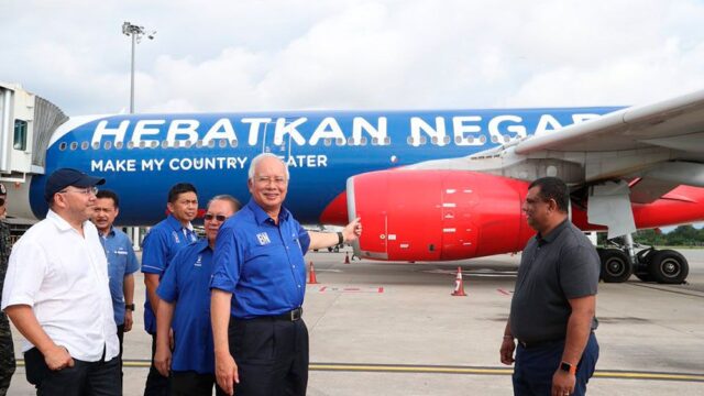 Бывшему премьеру Малайзии запретили покидать страну после победы на выборах оппозиции