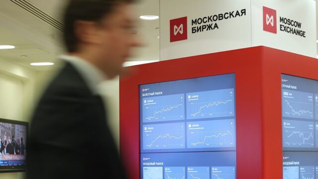 Российский рынок акций обвалился максимально с начала пандемии