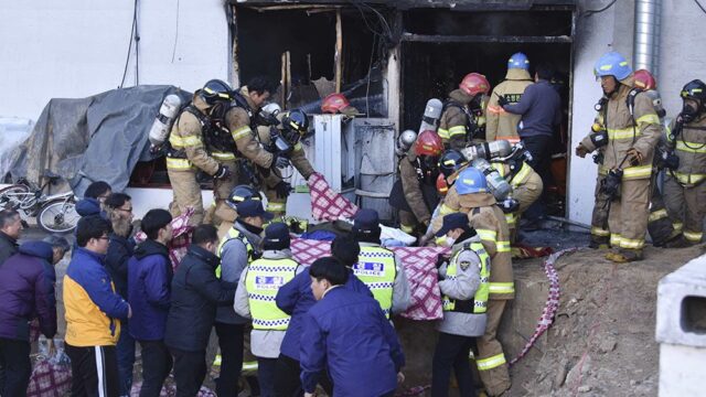 В Южной Корее при пожаре в больнице погибли десятки людей