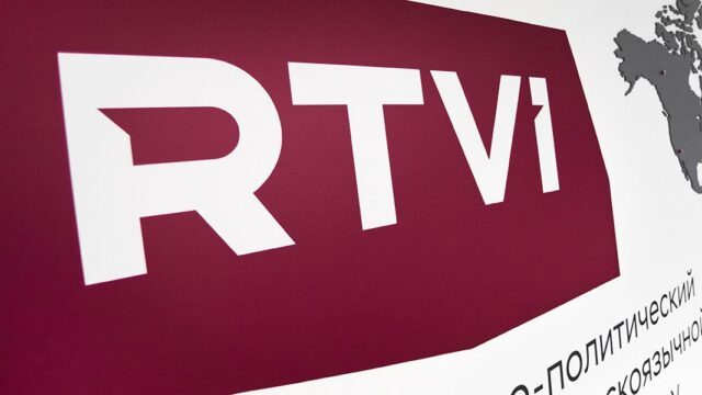 RTVI разрешили вещать на Украине. С 2018 года телеканал был под запретом