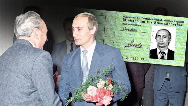 Bild: в архивах Дрездена нашли удостоверение Штази на имя Владимира Путина