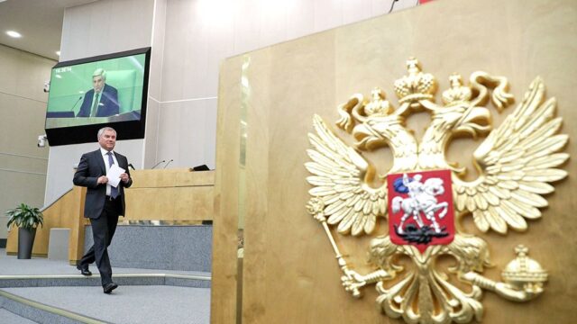 Госдума приняла закон о распространении статуса иностранного агента на граждан