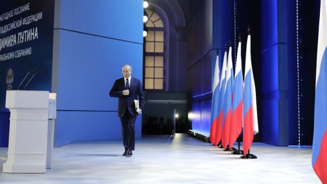 Путин обратился с посланием к Федеральному собранию: главное