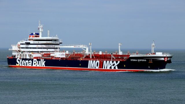 Тегеран заявил, что задержал британский танкер после столкновения с иранским рыболовным судном