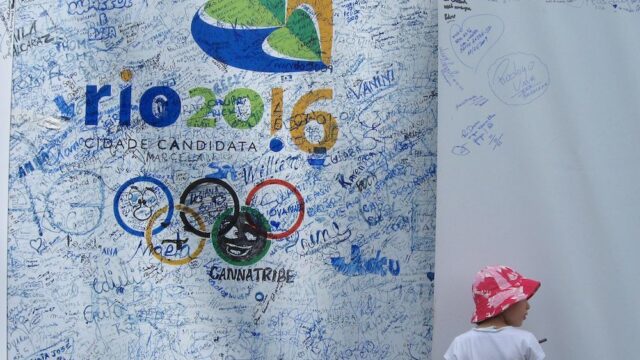 Организаторы Олимпиады в Рио просят МОК помочь рассчитаться с долгами