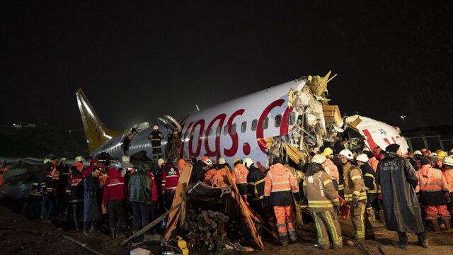 В стамбульском аэропорту потерпел крушение пассажирский самолет