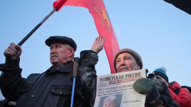«Левый фронт» подал заявку на акцию 6 мая в центре Москвы