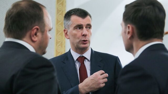 Прохоров подаст иск к ФБК из-за расследования о покупке виллы Хлопонина