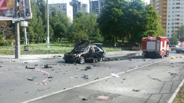 В Киеве погиб глава спецназа разведки Минобороны Украины. Его машина взорвалась в центре города