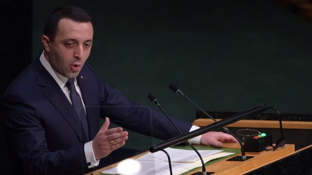 «Грузинская мечта» поменяла коней: в стране будет новый старый премьер