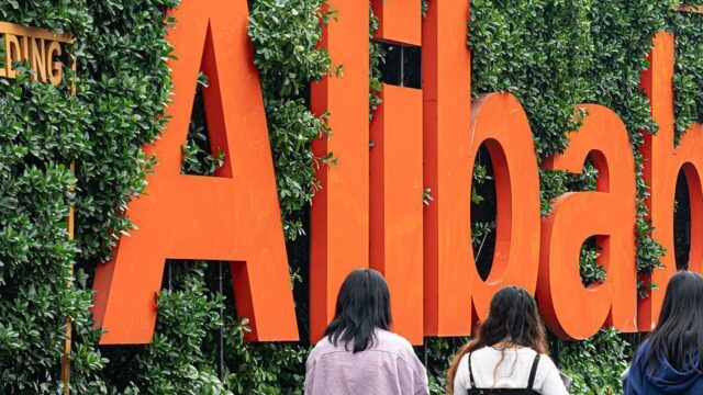 Alibaba уволила десять сотрудников за утечку истории об изнасиловании