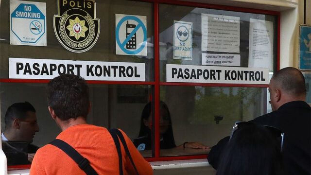 Кипр лишит гражданства семерых обладателей «золотых паспортов»