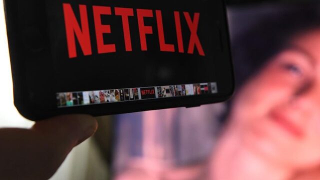 Netflix попал в Книгу рекордов Гиннесса за самую крошечную рекламу в журнале