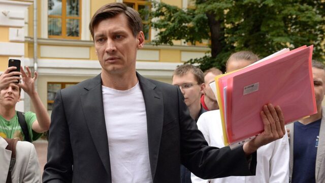 Верховный суд отказался зарегистрировать Гудкова кандидатом в мэры Москвы