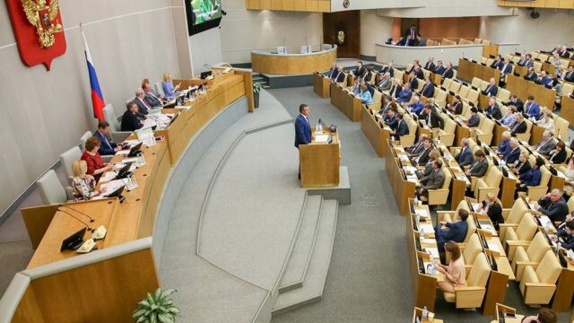 Госдума решила обсудить с бизнесом закон о наказании за соблюдение санкций перед вторым чтением