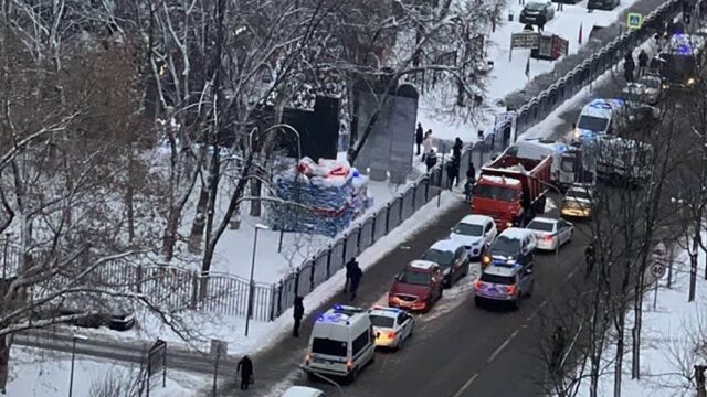 В московском МФЦ произошла стрельба. Есть погибшие