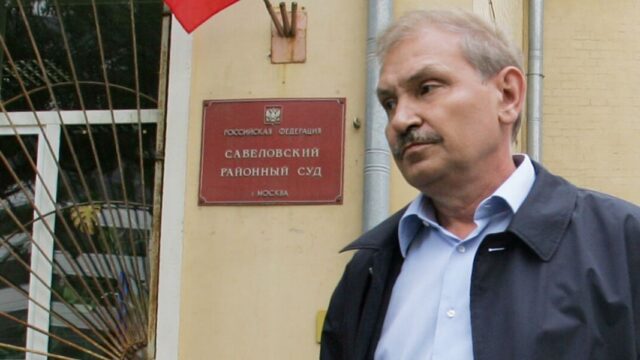 Британский коронер признал насильственной смерть соратника Березовского