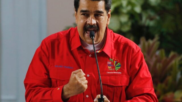 Президент Венесуэлы Мадуро призвал 10 августа провести всемирную акцию протеста против Трампа