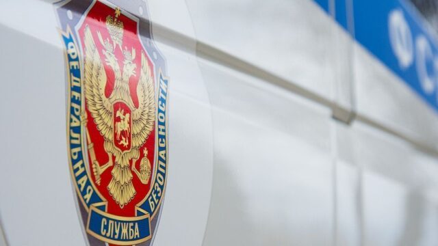 ФСБ вышлет из России подозреваемых в терроризме, которых задержали на Урале