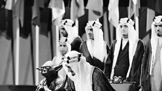 В Саудовской Аравии в учебник истории включили фотографию бывшего короля с Йодой