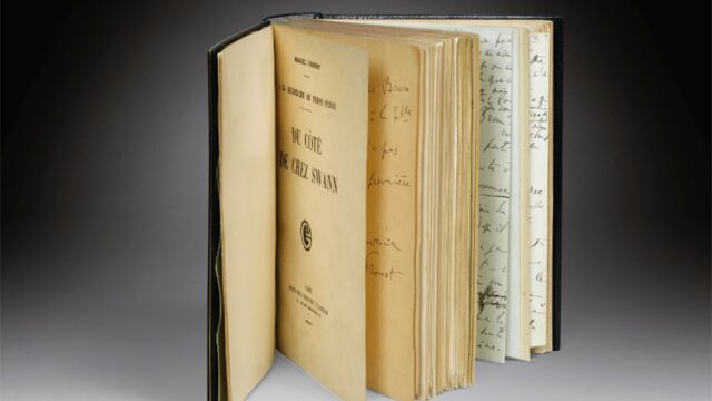 Роман Марселя Пруста продали на Sotheby’s за рекордную цену для книги на французском
