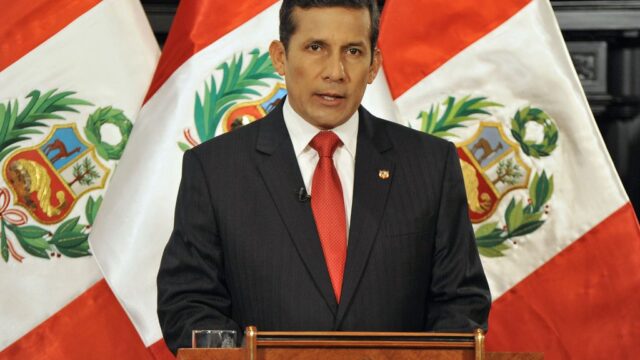 Генпрокуратура Перу попросила арестовать бывшего президента страны и его жену