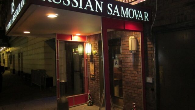 Бизнесмен Александр Мамут купил архив нью-йоркского ресторана «Русский самовар»