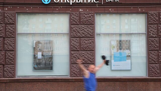 Центробанк России попросил крупных клиентов «Открытия» не забирать деньги из этого банка