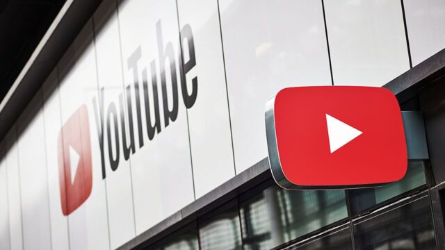 YouTube ограничит распространение контента про теории заговора