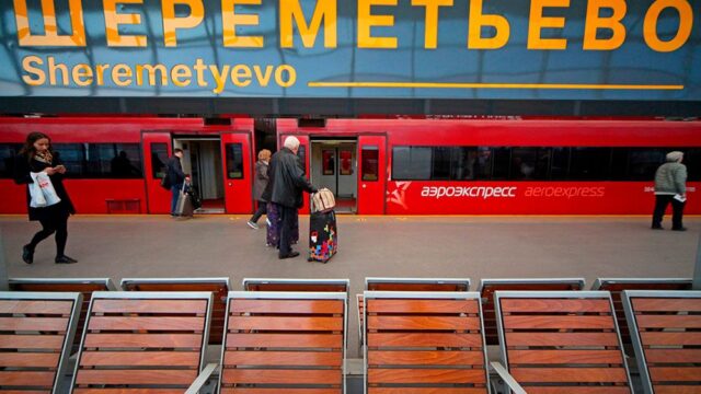 В Шереметьеве открылся новый пассажирский терминал