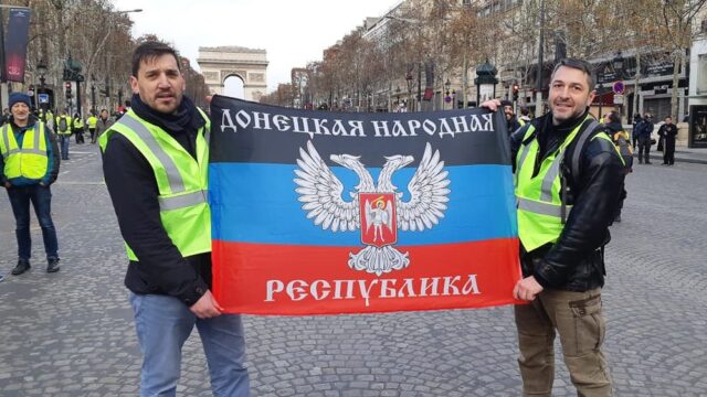 Служба безопасности Украины заподозрила Россию в организации протестов во Франции