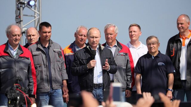 Путин принял участие в церемонии открытия Крымского моста