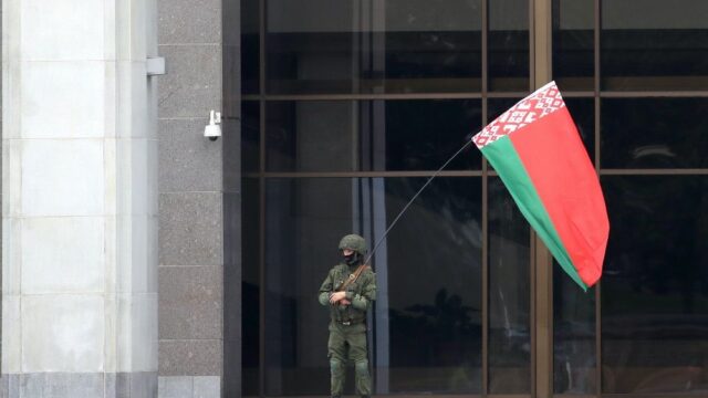 РБК: Беларусь представила ОБСЕ и России план выхода из политического кризиса