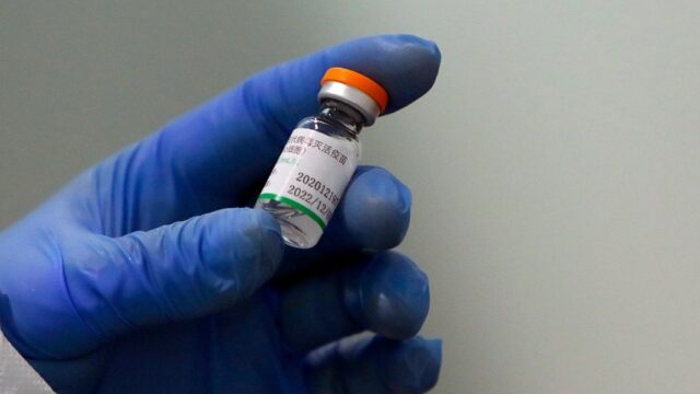 ВОЗ рекомендовала вакцину Sinopharm для экстренного использования