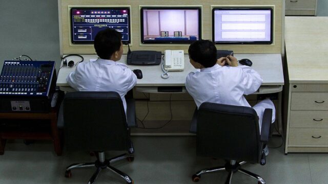 США официально обвинили Северную Корею в создании вируса WannaCry