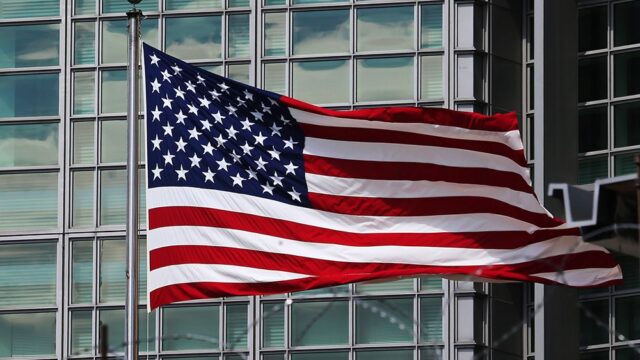 США внесли в «черный список» пять российских компаний