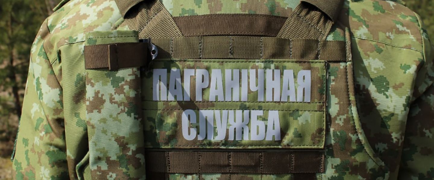 Беларусь увеличила количество пограничных нарядов на границе с Украиной