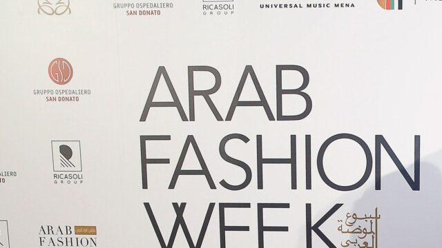В Саудовской Аравии впервые пройдет неделя моды