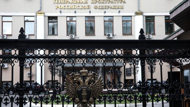 Генпрокуратура России выявила хищения в «Роскосмосе» и «Ростехе» на 1,6 млрд руб