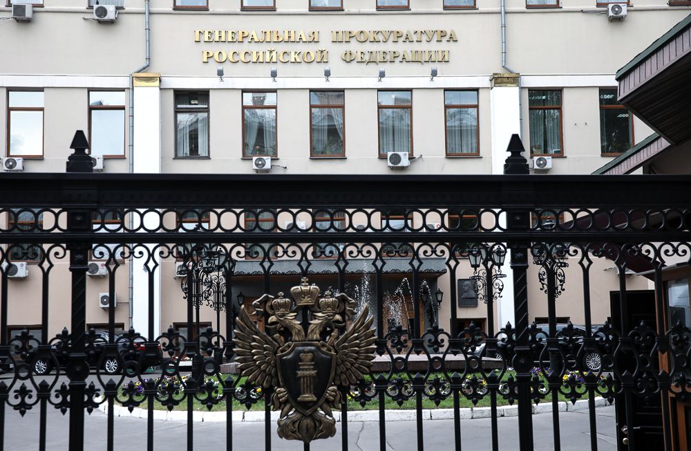 Генпрокуратура России выявила хищения в «Роскосмосе» и «Ростехе» на 1,6 млрд руб
